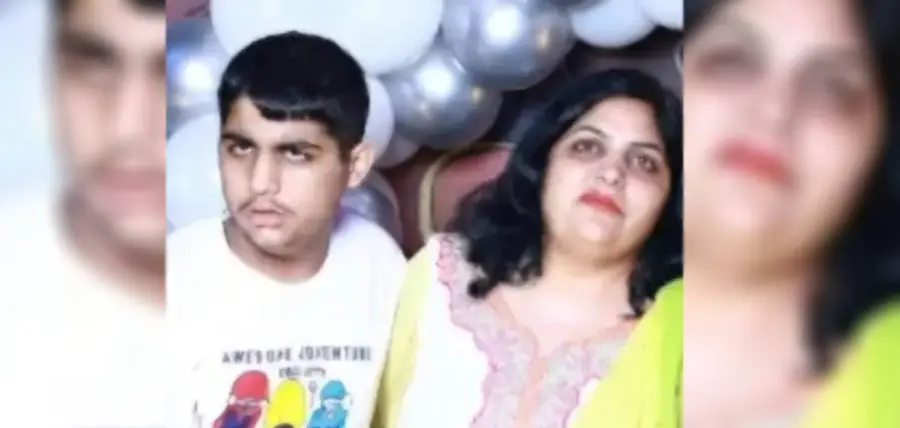 MOTHER