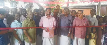 കർഷകസംഘം ജില്ലാ സമ്മേളനത്തിന്റെ സ്വാഗതസംഘം ഓഫീസ് ജില്ലാ സെക്രട്ടറി എം ആർ മുരളി ഉദ്ഘാടനം ചെയ്യുന്നു