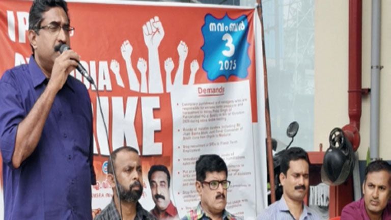 MEDICAL REPRESENTATIVES