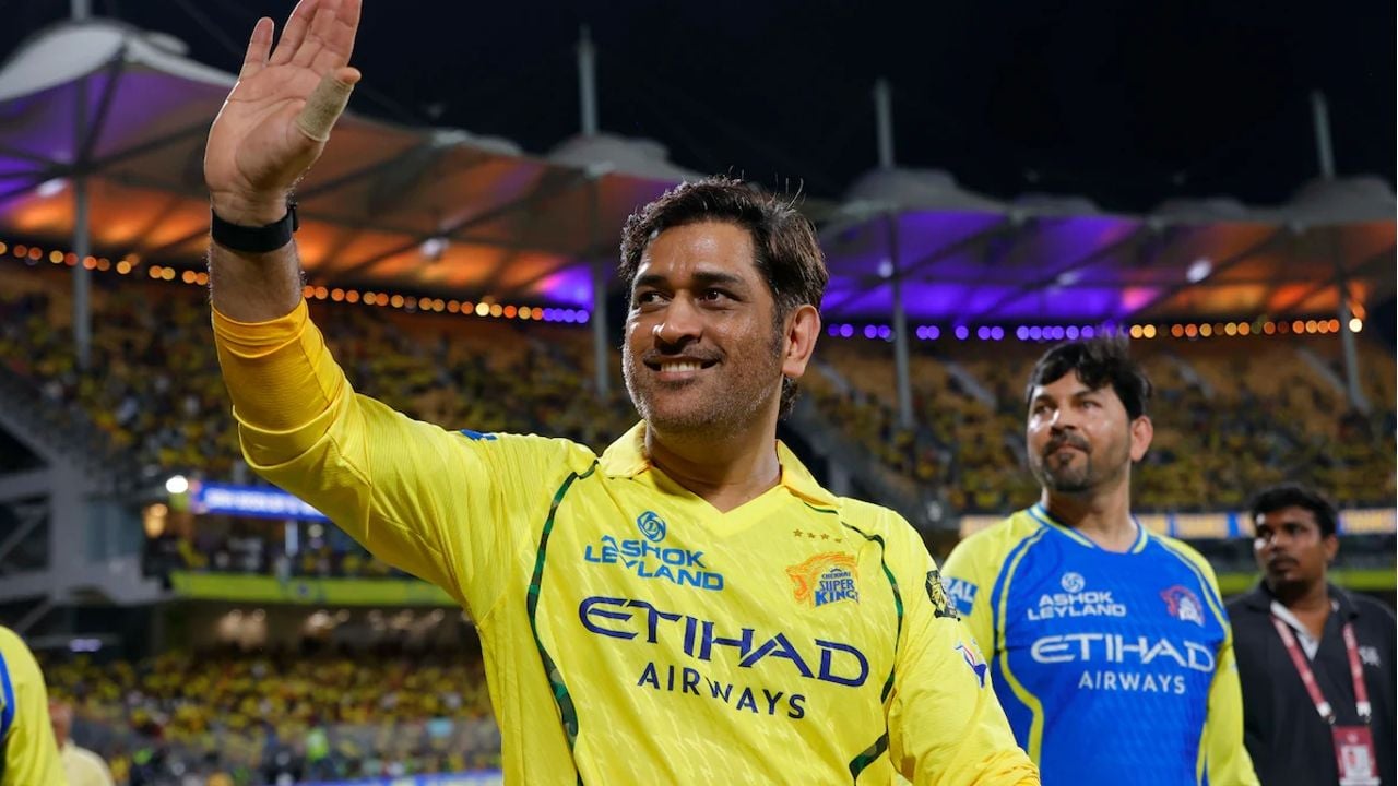 MSD