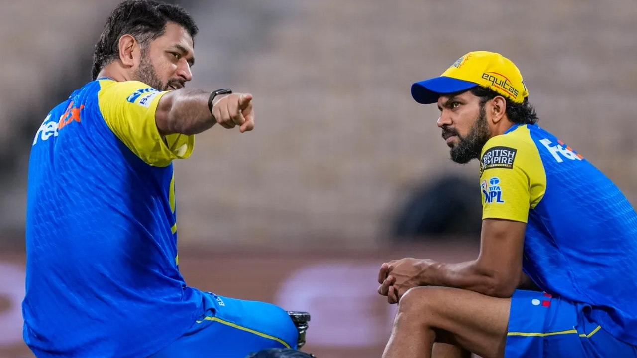 MSD Gaikward