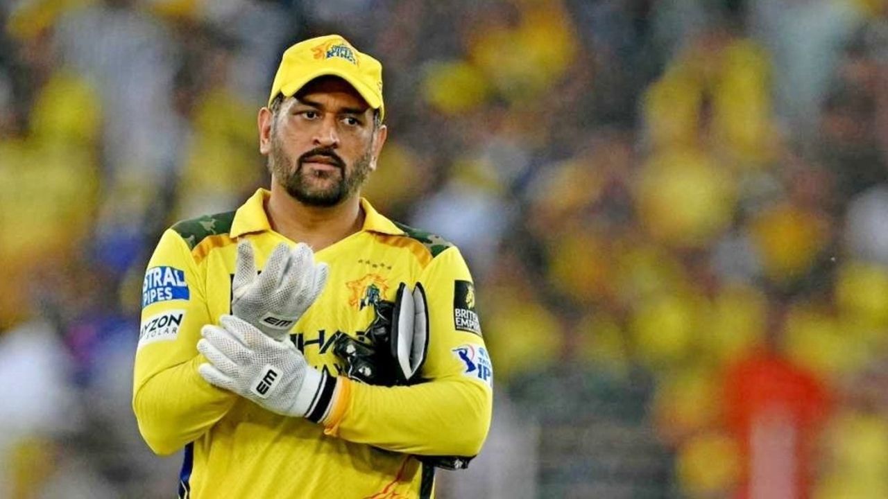 MS Dhoni.jpg