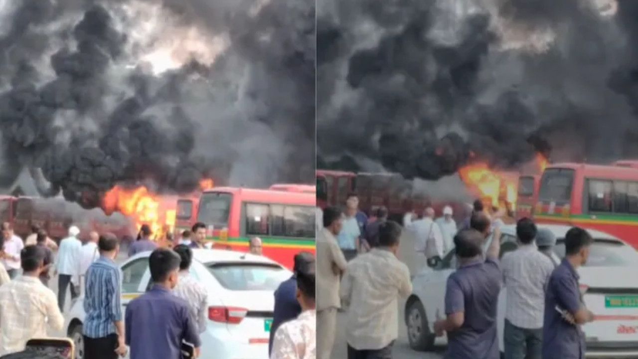 MUMBAI BUS DEPO FIRE