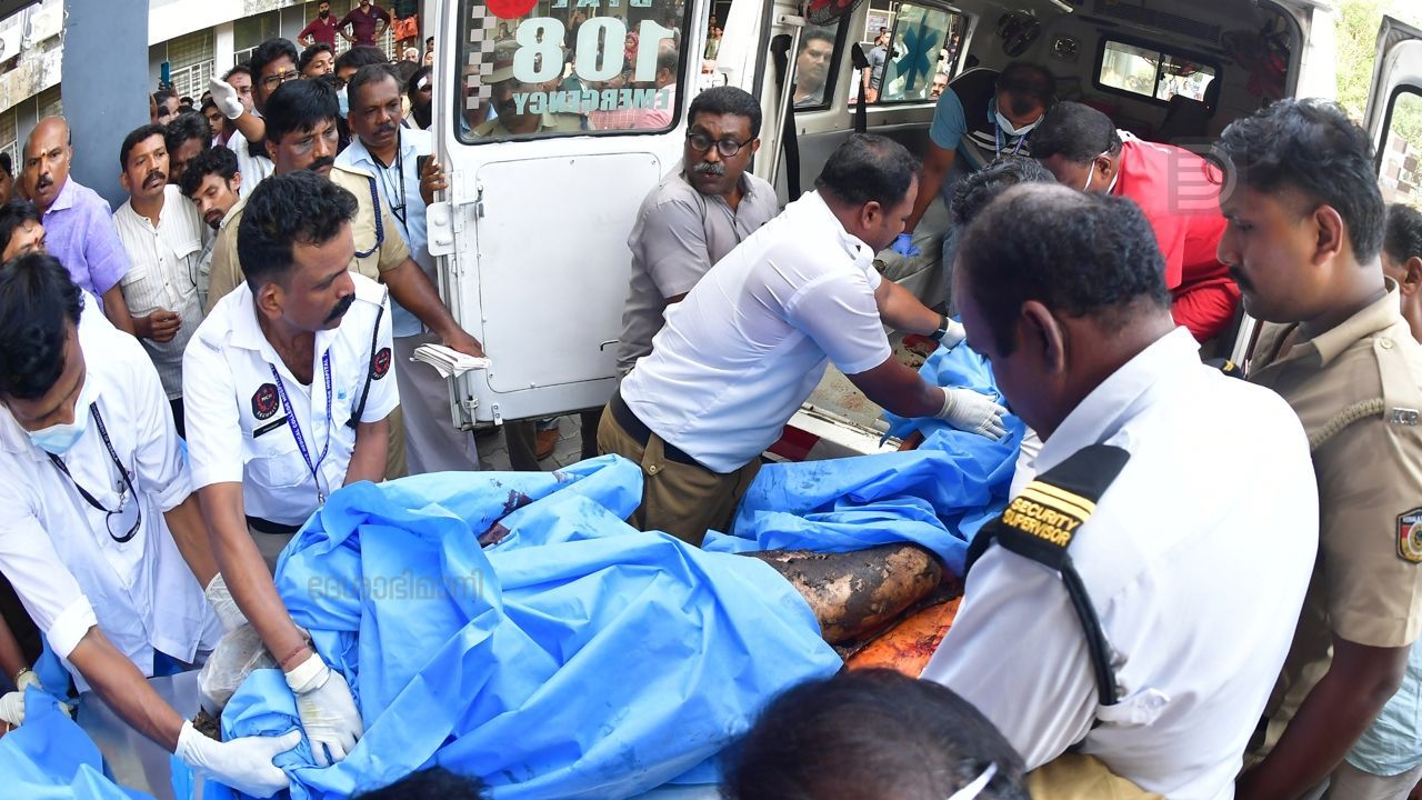 MUNDATHIKODE BLAST DEAD BODIES MEDICAL COLLEGE