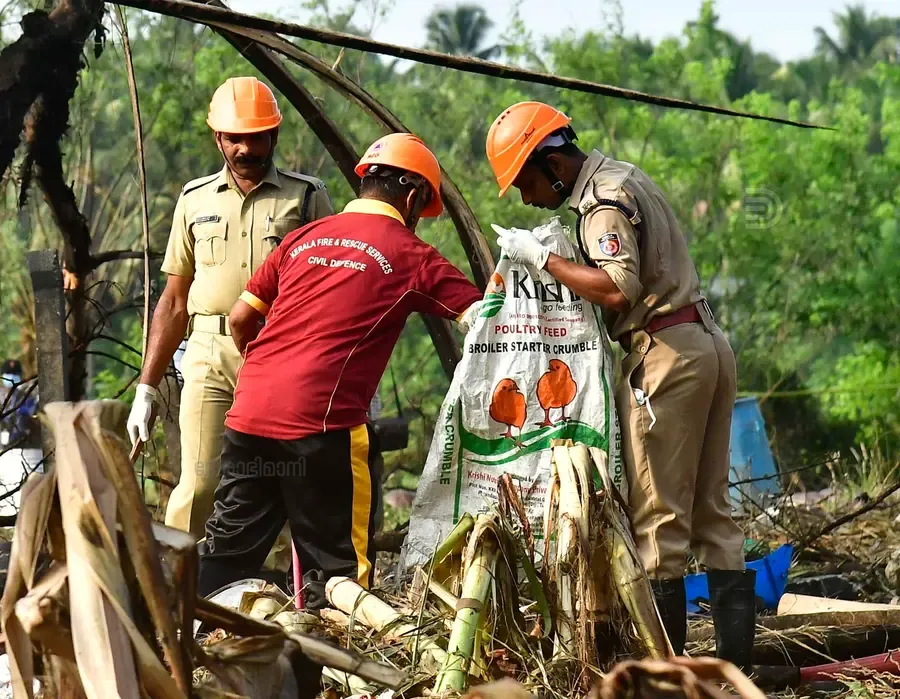 MUNDATHIKODE BLAST FIRE FORCE NOT SIZED