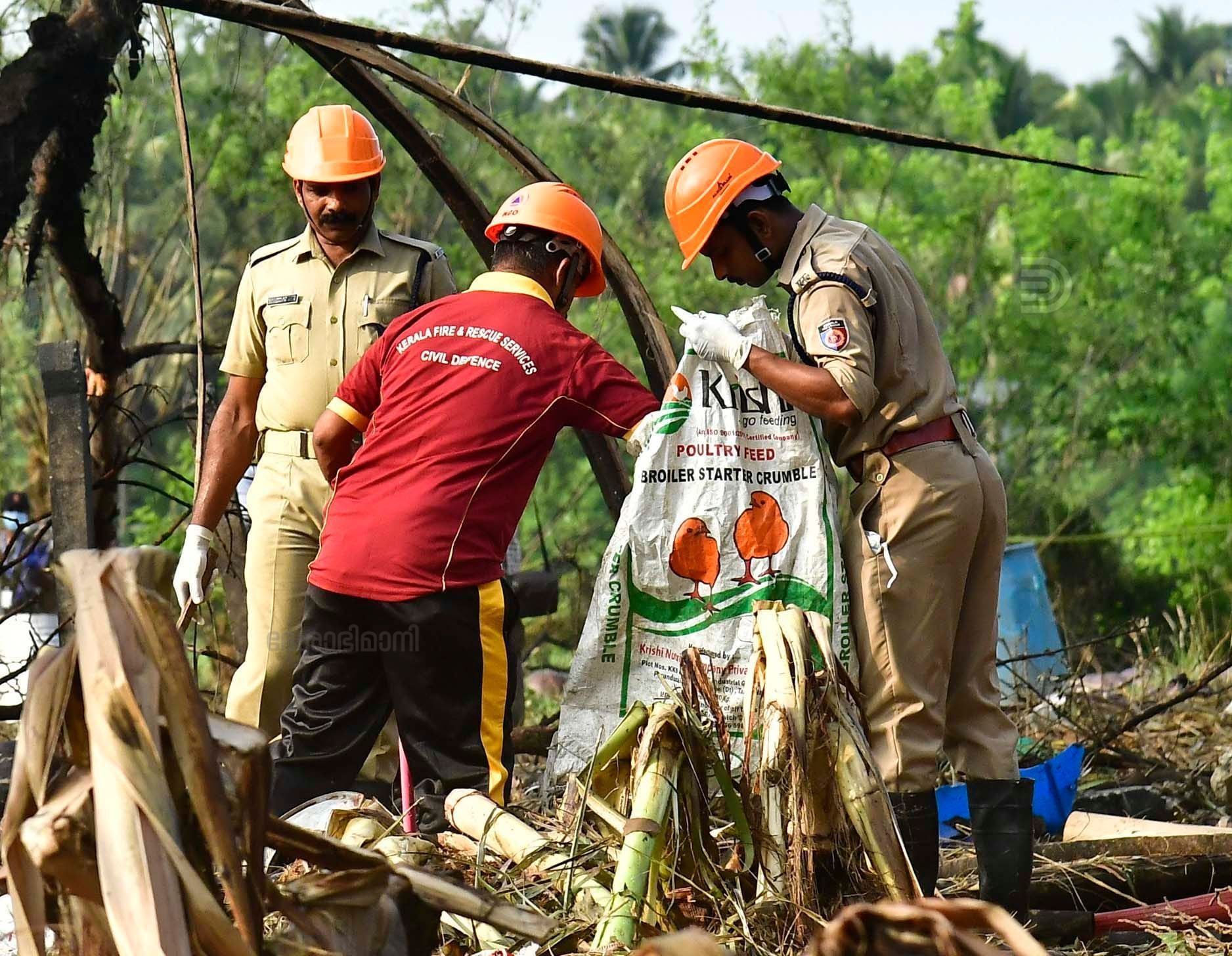 MUNDATHIKODE BLAST FIRE FORCE NOT SIZED