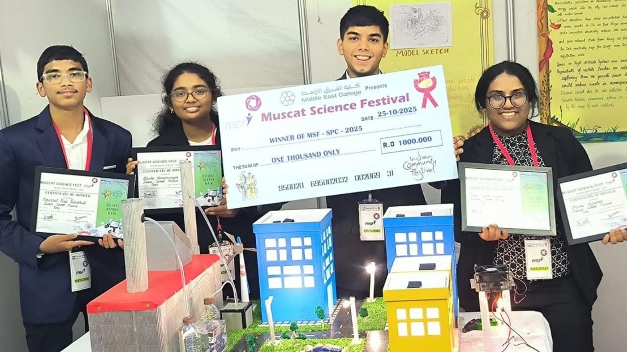 MUSCAT SCIENCE FESTIVAL