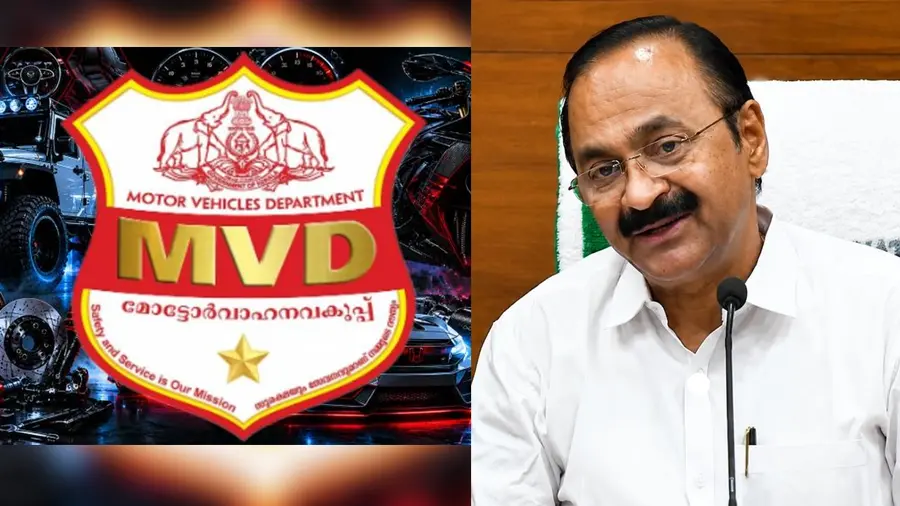 MVD Kerala V D Satheesan