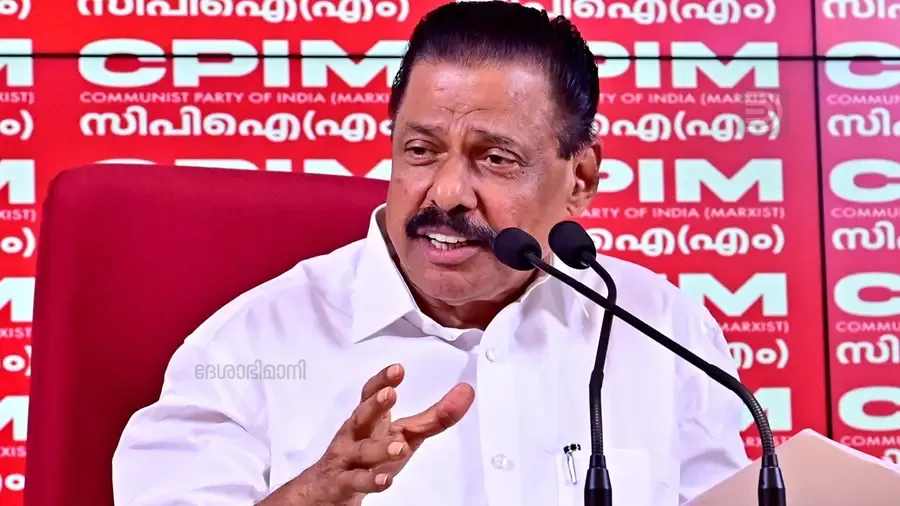 M V Govindan Press Meet