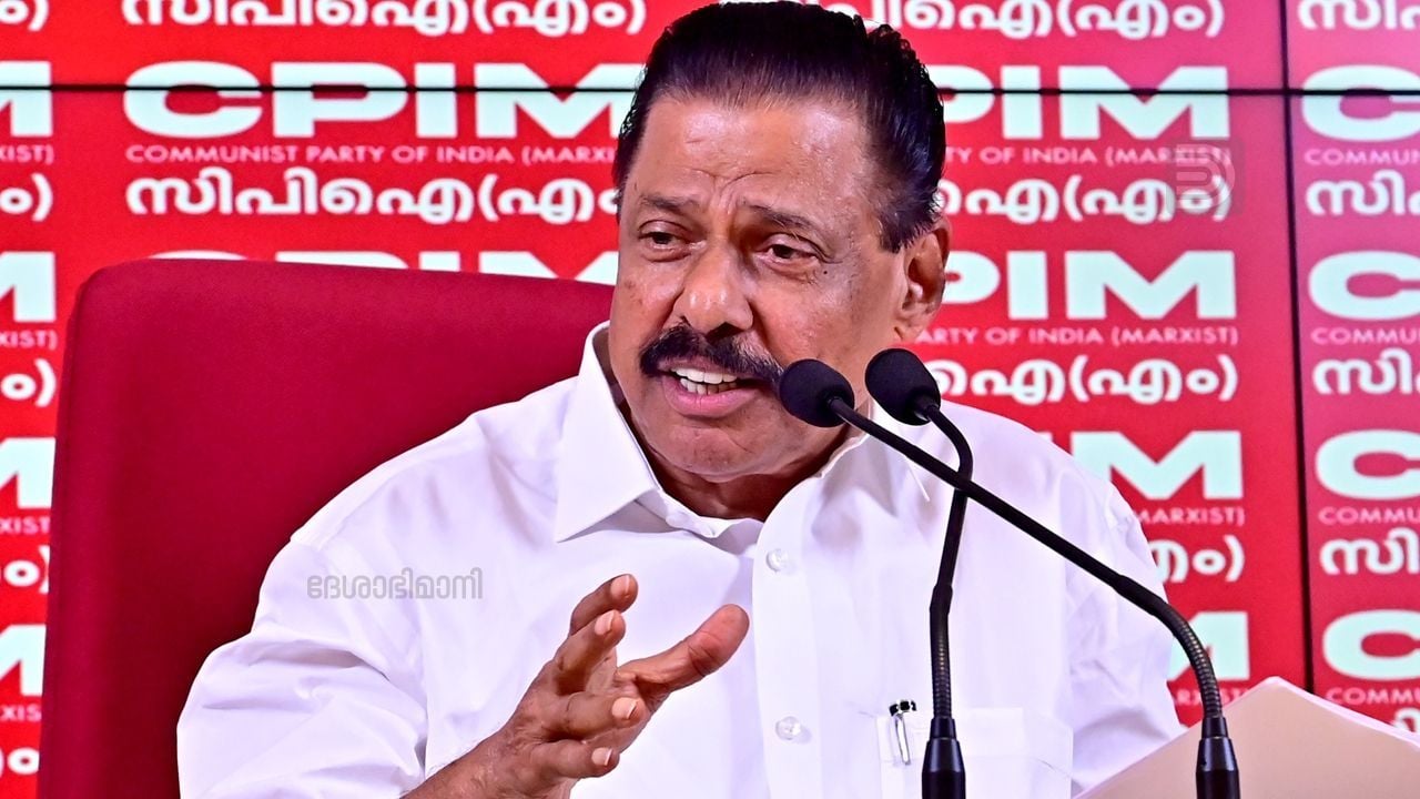 M V Govindan Press Meet
