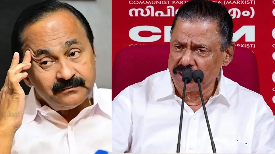 M V Govindan V D Satheesan