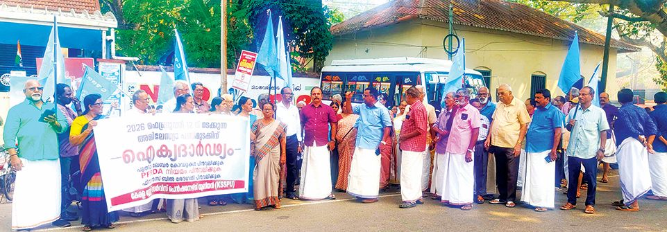 national strike