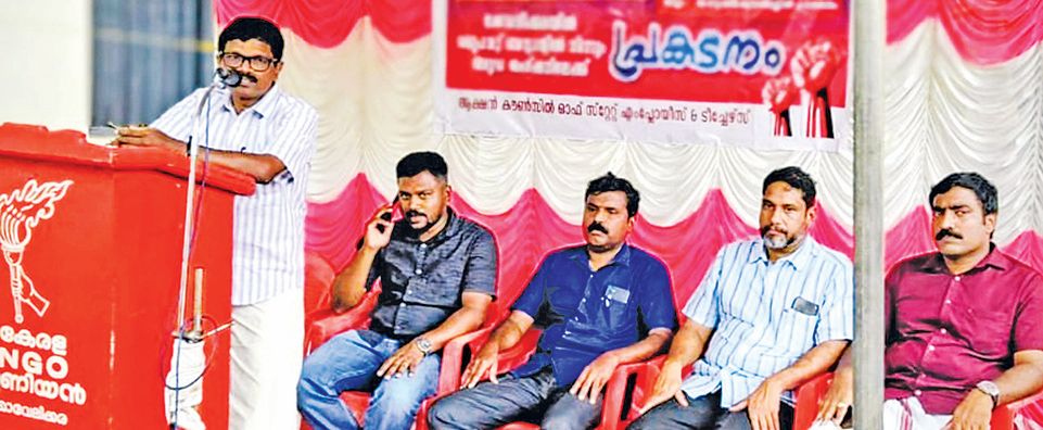 prakadanam