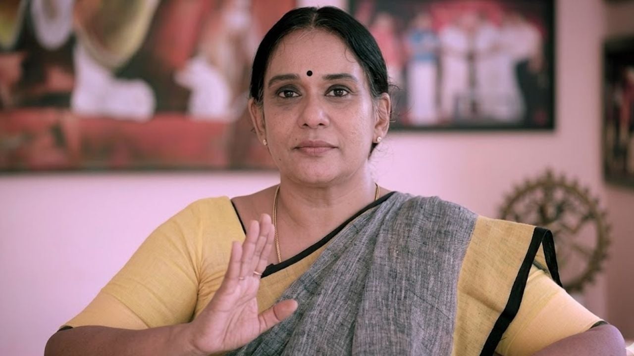 Maala Parvathi