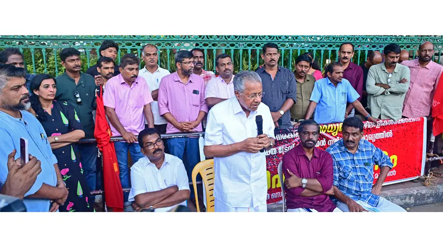 Madhyamam Protest