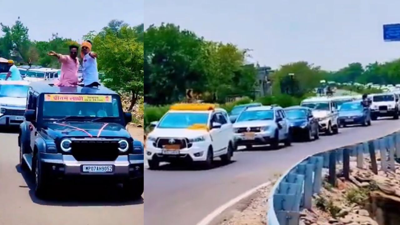 Madhyapradesh.jpg