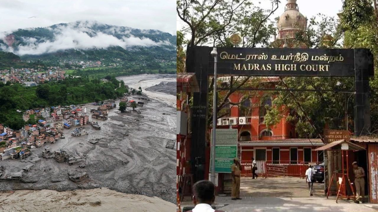 Madras.jpg