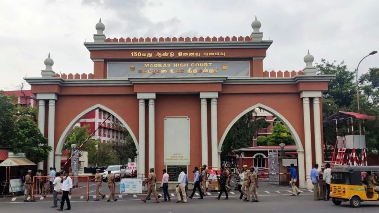 Madras High Court.jpg