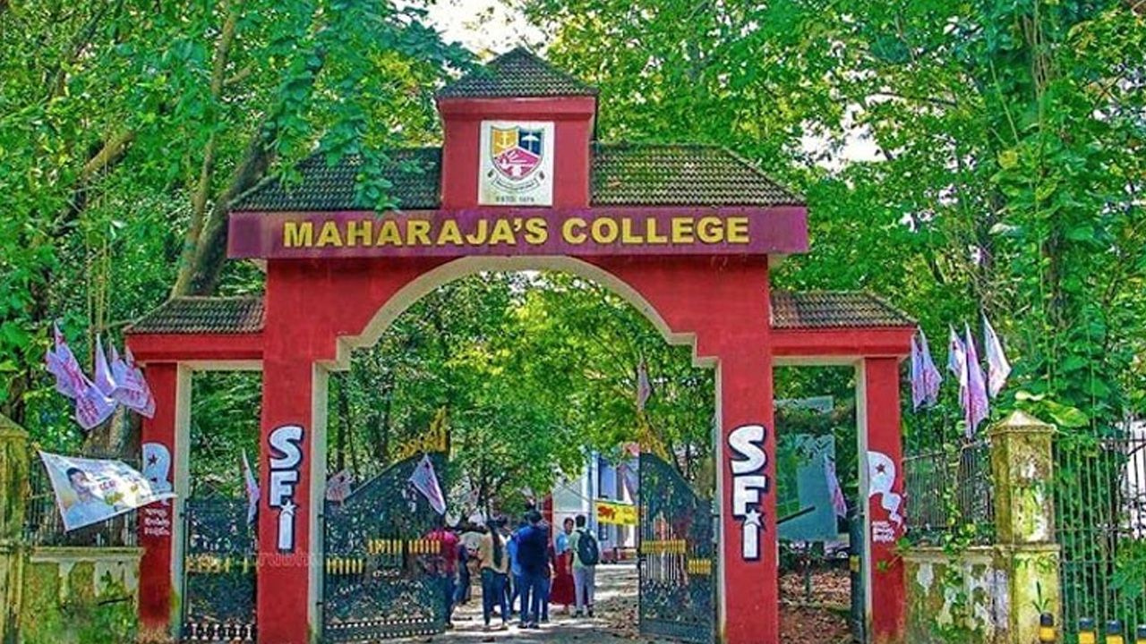 Maharaja College