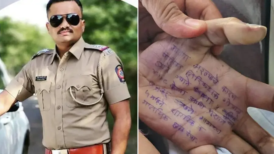 Maharashtra.jpg