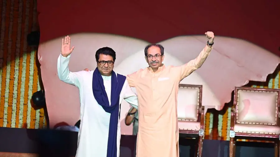 Maharashtra.jpg