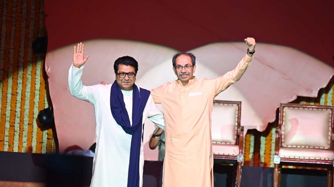 Maharashtra.jpg