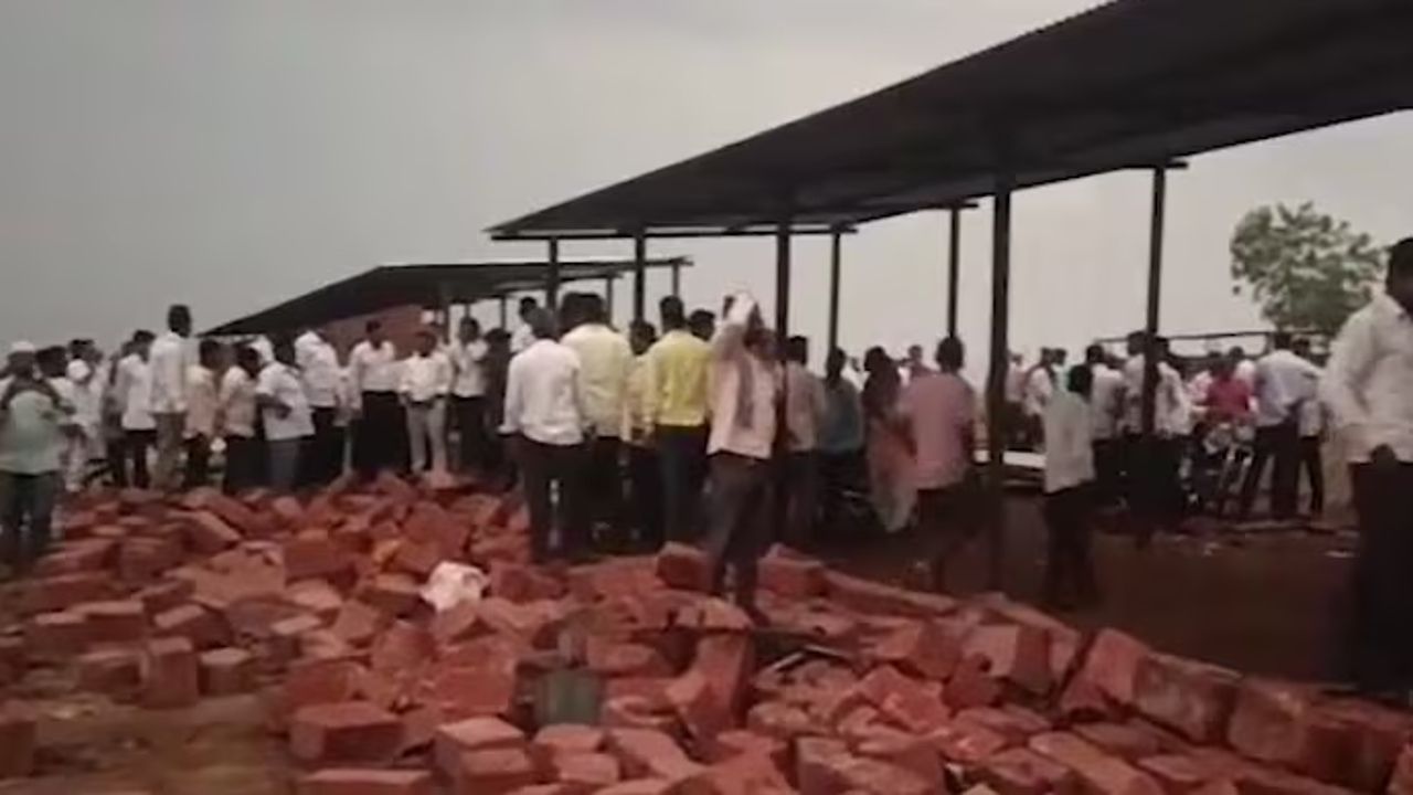 Maharashtra.jpg