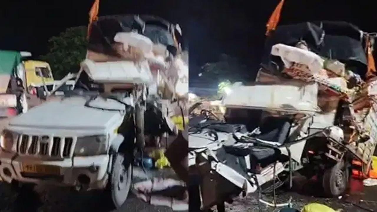 Maharashtra.jpg
