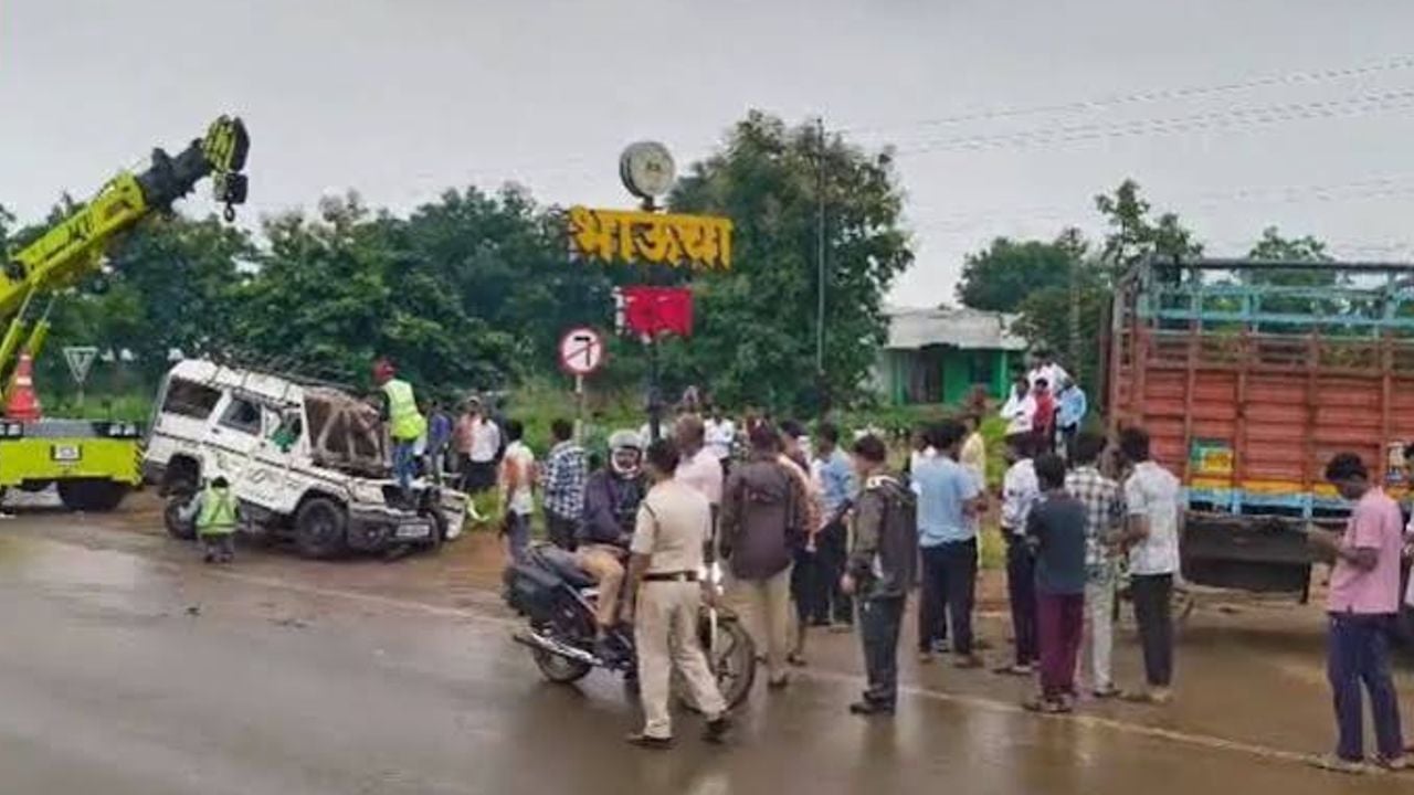 Maharashtra.jpg