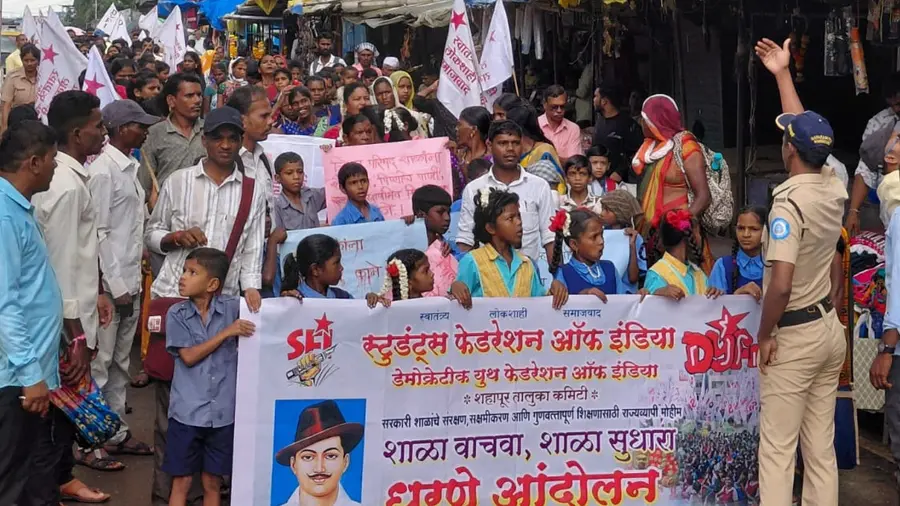 Maharashtra.jpg