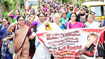 Mahila.jpg