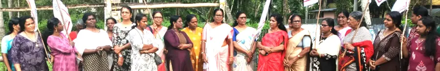 mahila association