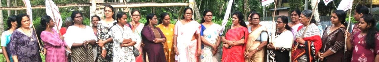 mahila association