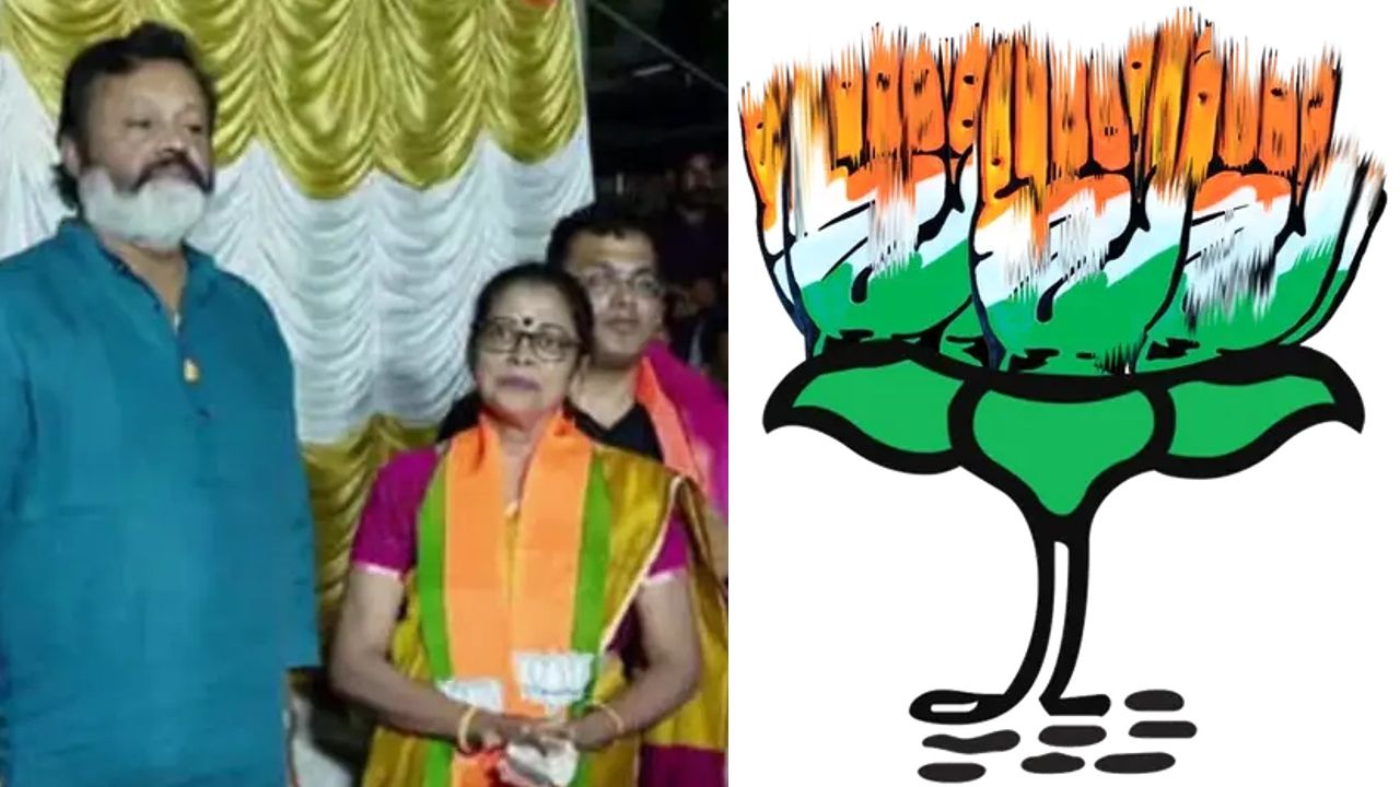 Mahila congress.jpg