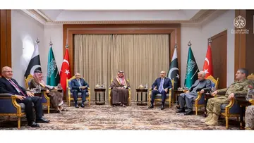 Makkah Defense Alliance