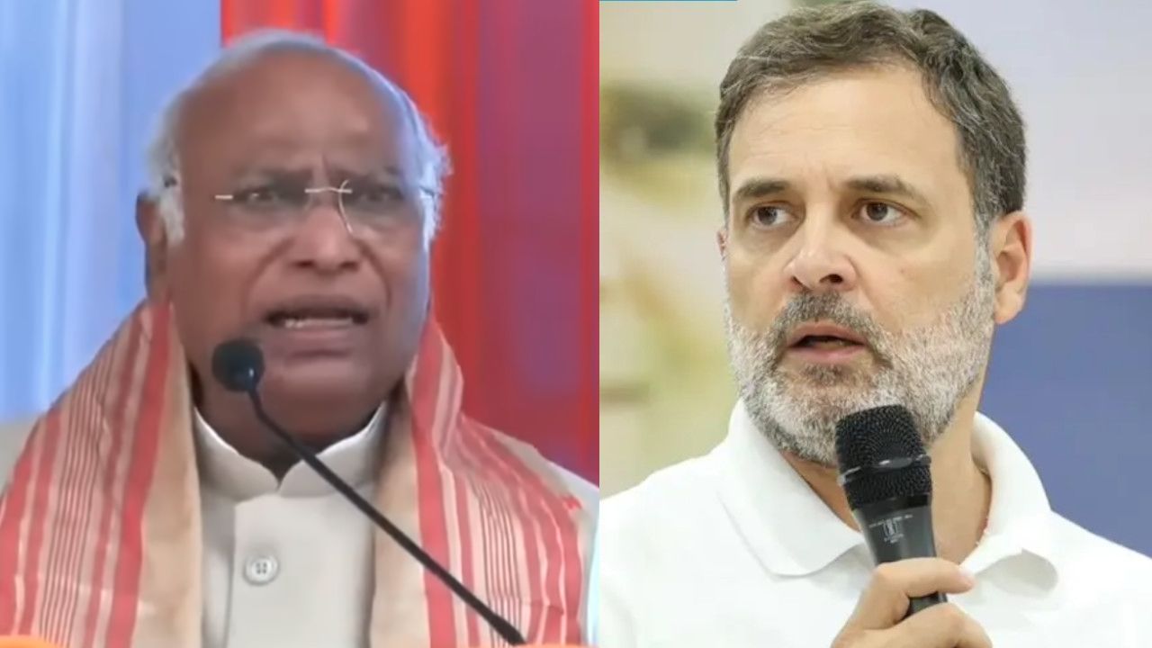 Mallikarjun Kharge Rahul Gandhi