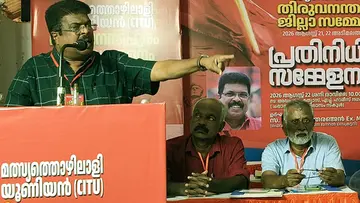 Malsyathozhilali union.jpg