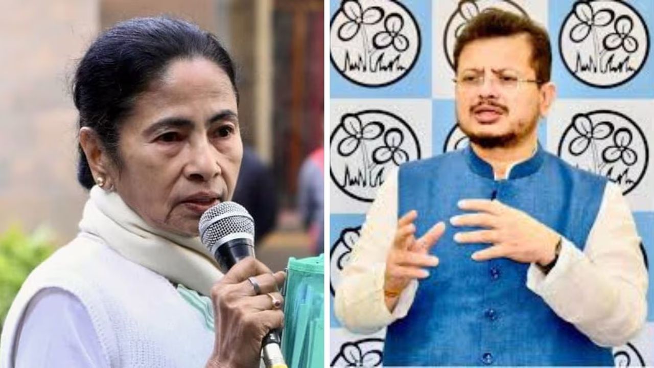 Mamata.jpg