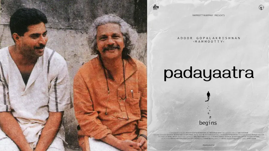 Mammootty Adoor Gopalakrishnan