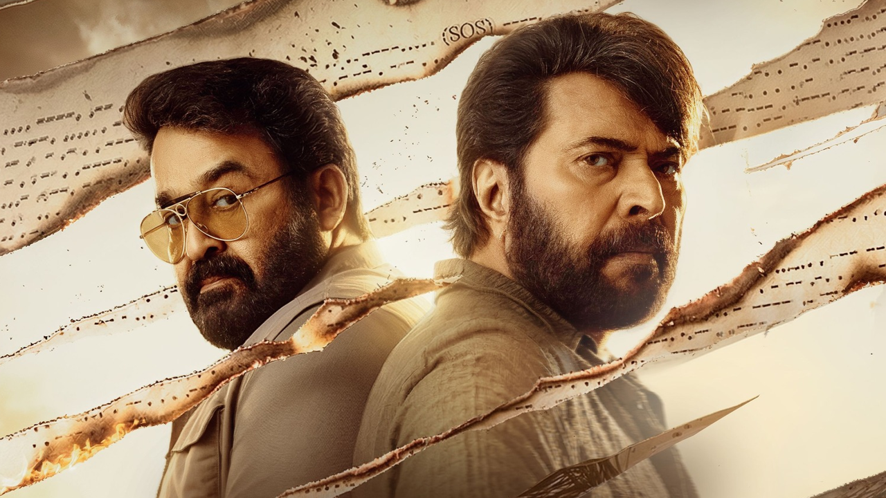 Mammootty Mohanlal