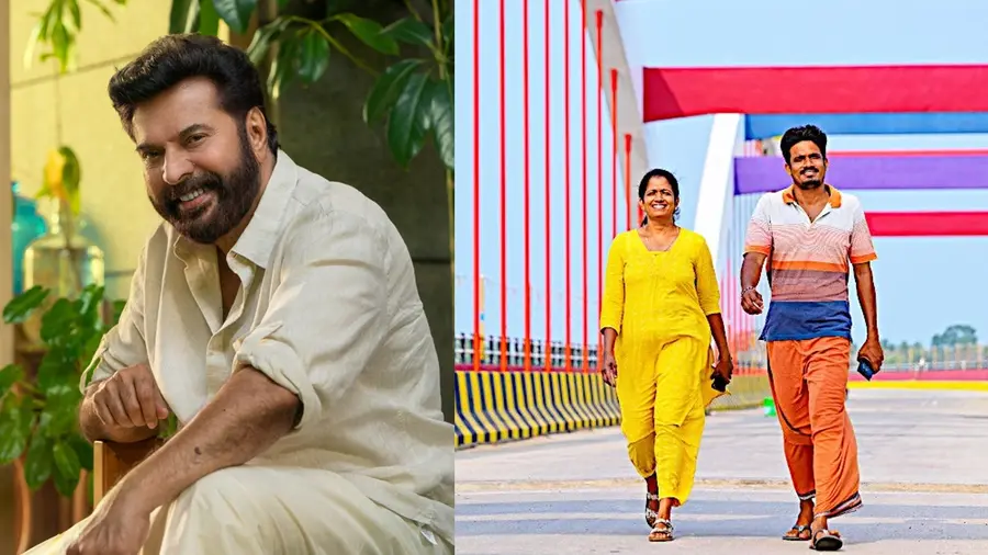 Mammootty Perumabalam Bridge