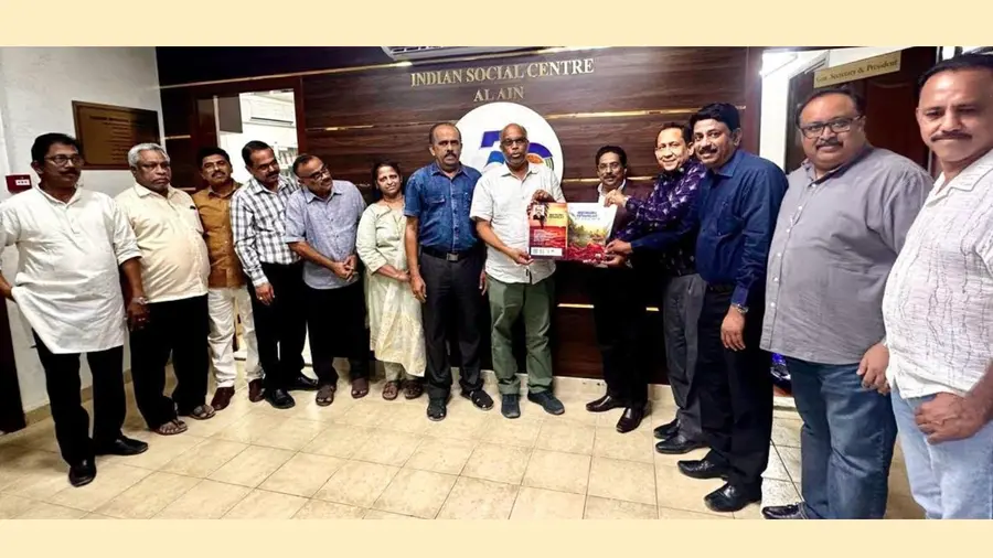 Manchadimalayile Manikyakkallukal cover release
