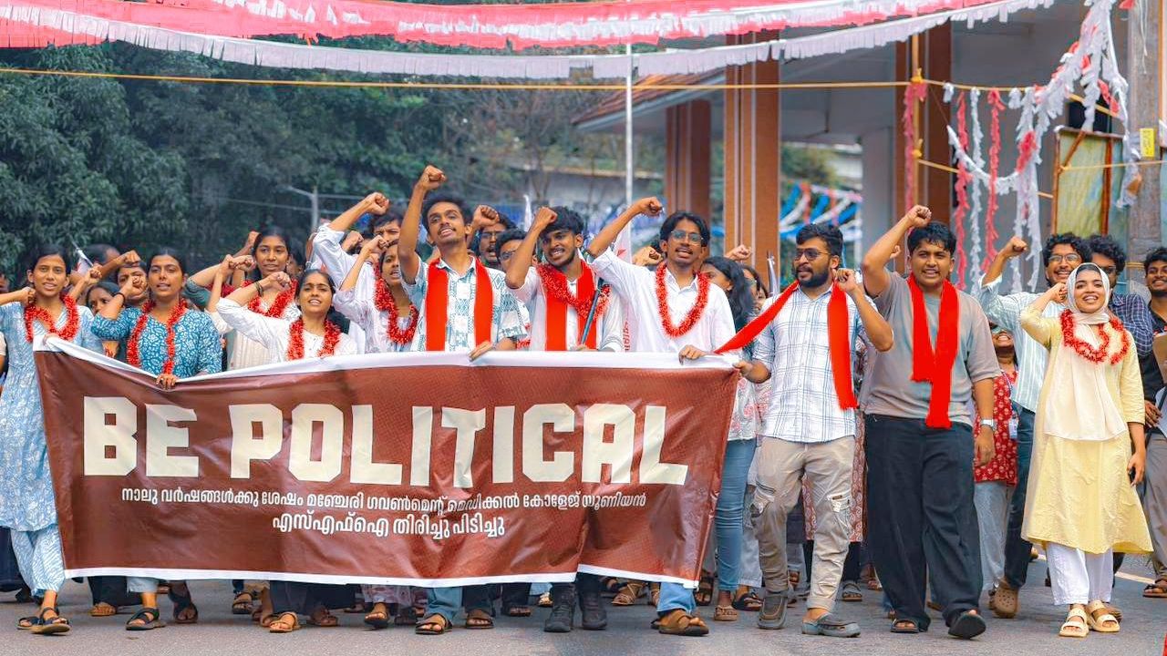 Manjeri Medical College union sfi victory