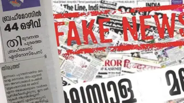 Manorama Brahmos fake news