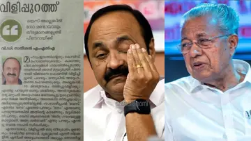 Manorama News V D Satheesan Pinarayi Vijayan