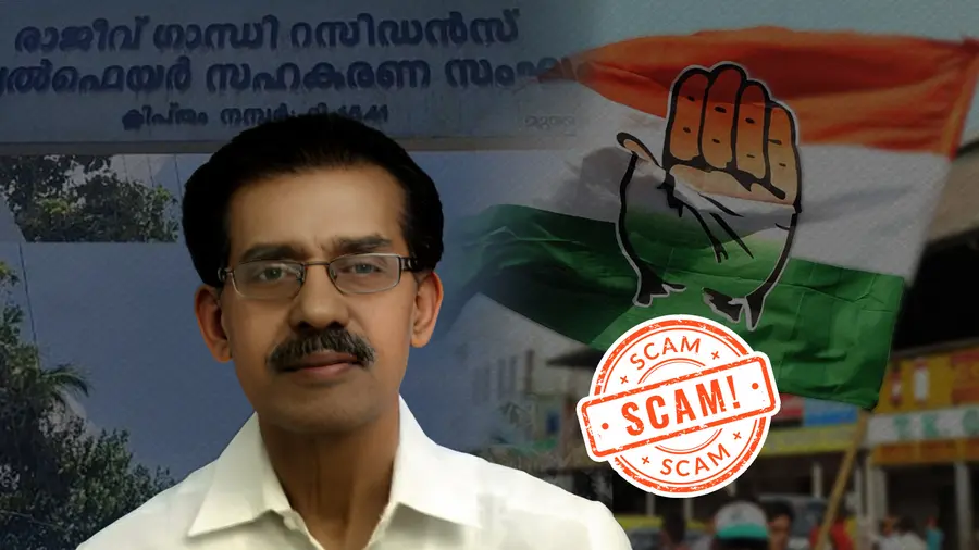  Manorama reporter Anad Sasi's suicide