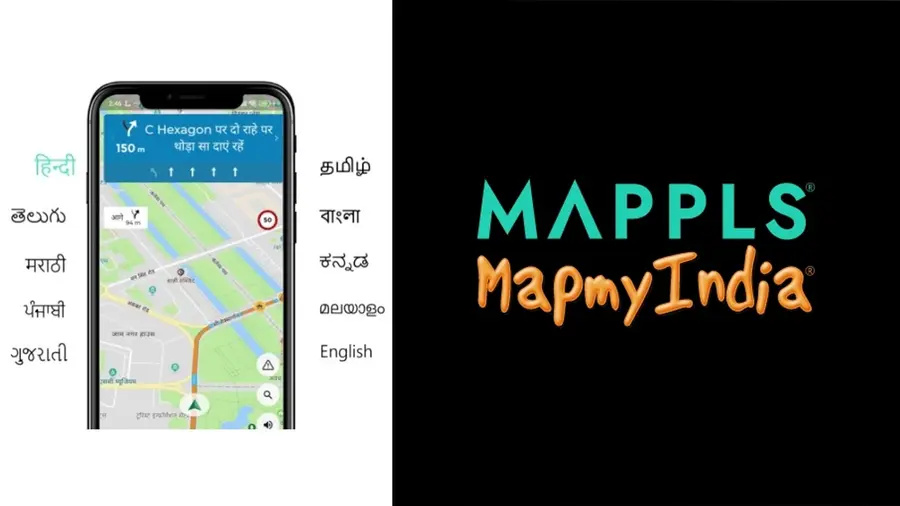 Mappls.jpg