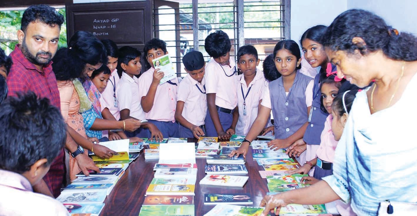 library