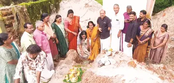 Anganwadi