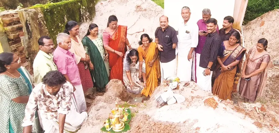 Anganwadi